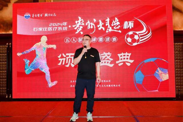 邮报：纽卡与布莱顿争夺18岁边锋约翰纳，球员估价约2000万英镑